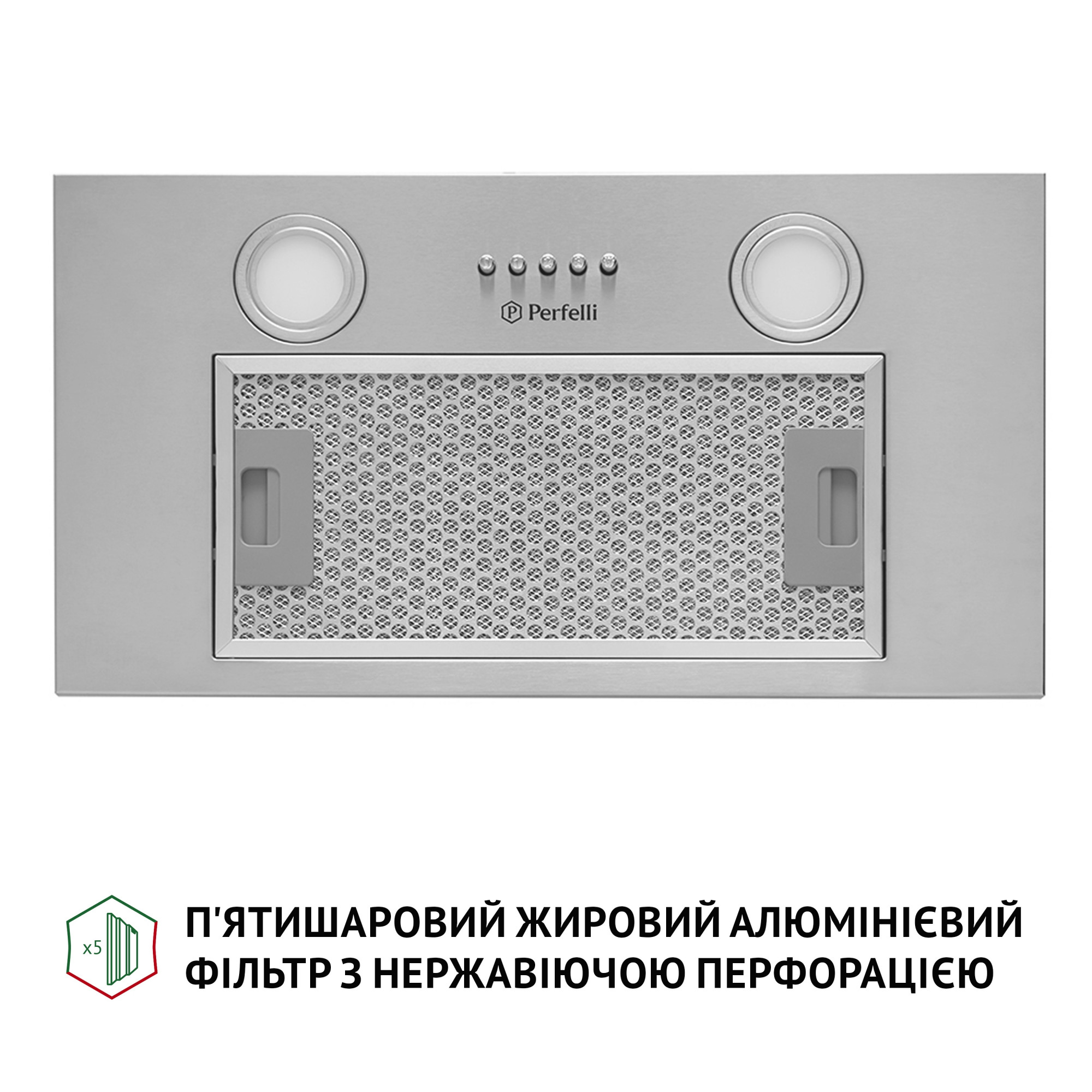 Вытяжка полновстраиваемая PERFELLI BI 5252 I 700 LED (Цвет Нержавеющая сталь) - фото 6 Вытяжка полновстраиваемая PERFELLI BI 5252 I 700 LED - фото 6