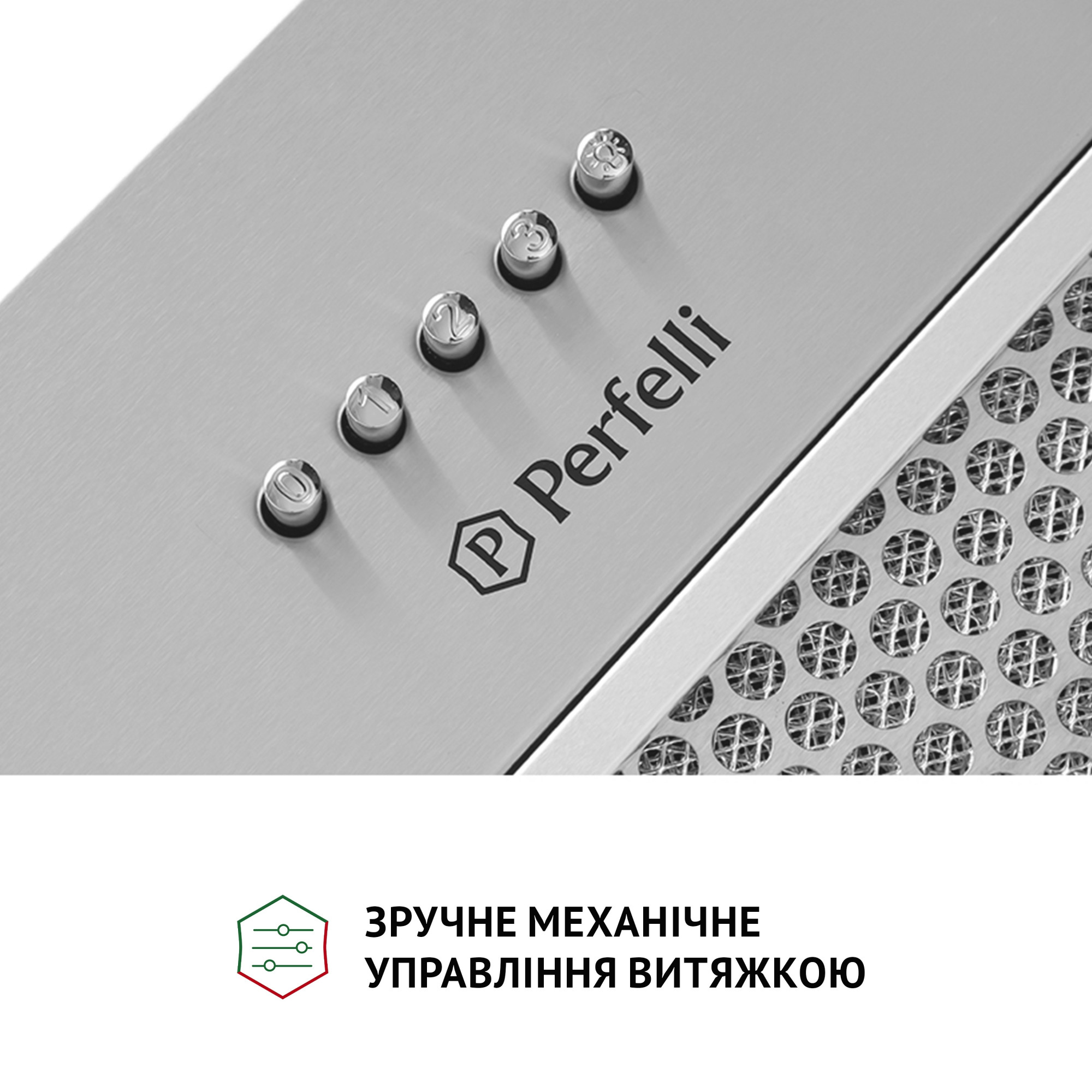 Вытяжка полновстраиваемая PERFELLI BI 5252 I 700 LED (Цвет Нержавеющая сталь) - фото 8 Вытяжка полновстраиваемая PERFELLI BI 5252 I 700 LED - фото 8