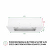Вытяжка полновстраиваемая PERFELLI BI 5252 WH 700 LED (Цвет Белый) - № 2 Вытяжка полновстраиваемая PERFELLI BI 5252 WH 700 LED (Италия)- № 2