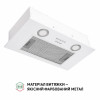 Вытяжка полновстраиваемая PERFELLI BI 5252 WH 700 LED (Цвет Белый) - № 3 Вытяжка полновстраиваемая PERFELLI BI 5252 WH 700 LED (Италия)- № 3