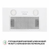 Вытяжка полновстраиваемая PERFELLI BI 5252 WH 700 LED (Цвет Белый) - № 6 Вытяжка полновстраиваемая PERFELLI BI 5252 WH 700 LED (Италия)- № 6
