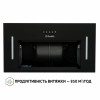 Вытяжка полновстраиваемая PERFELLI BI 5453 BL 850 LED Strip (Цвет Черный) - № 7 Вытяжка полновстраиваемая PERFELLI BI 5453 BL 850 LED Strip (Италия)- № 7