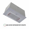 Вытяжка полновстраиваемая PERFELLI BI 5453 I 850 LED Strip (Италия)- № 3
