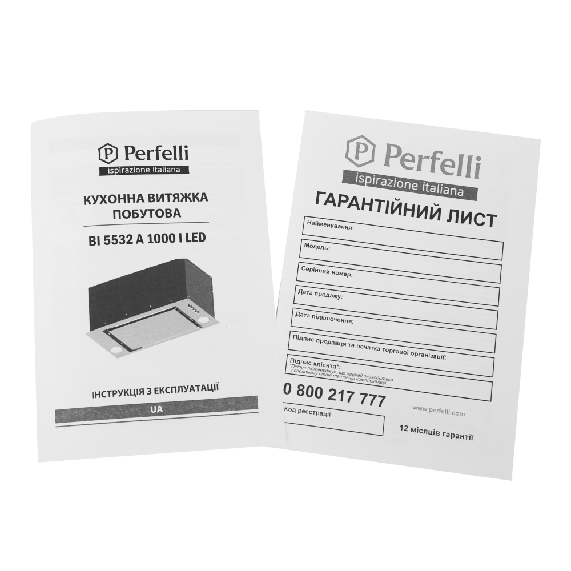 Вытяжка полновстраиваемая PERFELLI BI 5532 A 1000 I LED - фото 7
