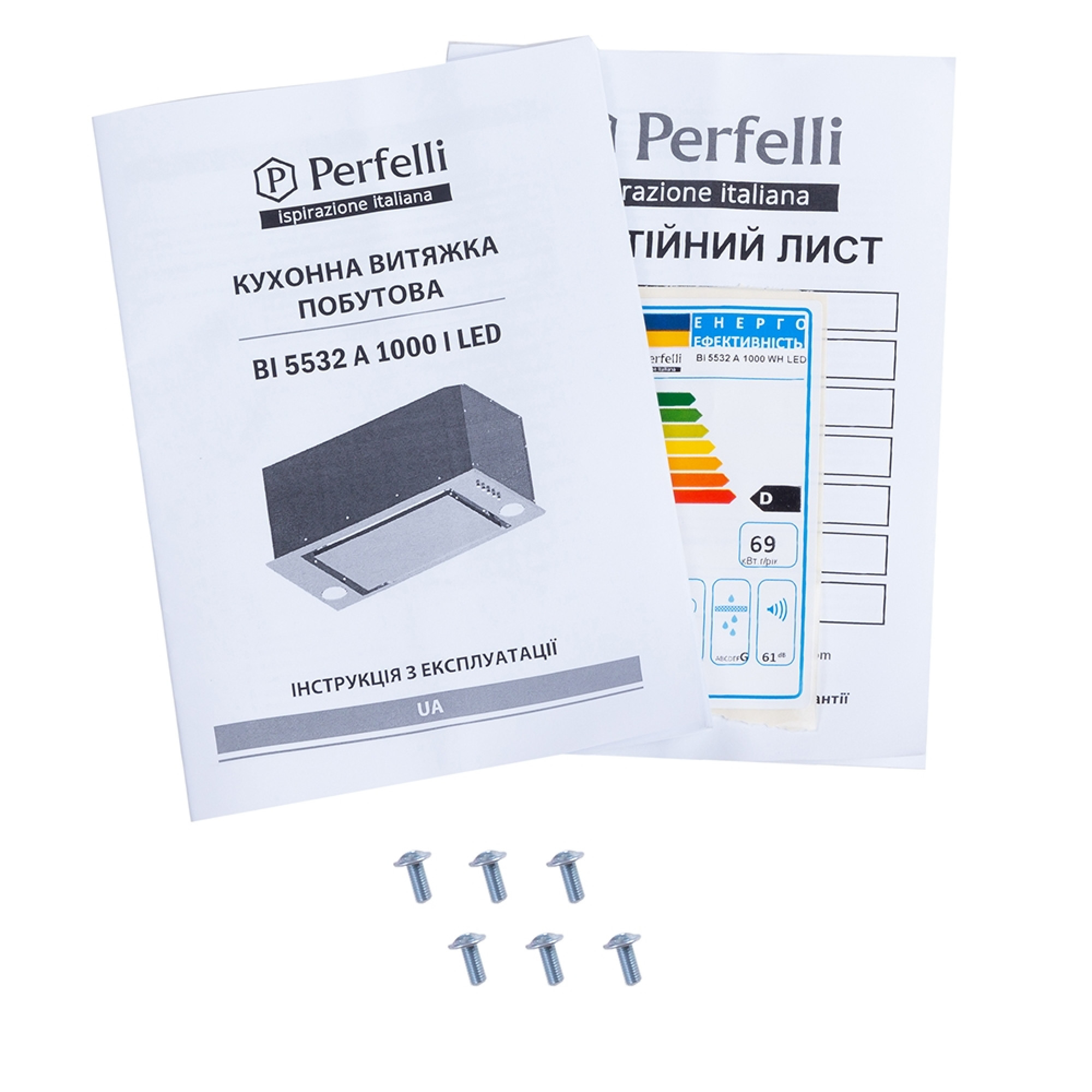 Вытяжка полновстраиваемая PERFELLI BI 5532 A 1000 WH LED - фото 12