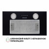 Вытяжка полновстраиваемая PERFELLI BI 5652 BL 1000 LED (Цвет Черный) - № 2 Вытяжка полновстраиваемая PERFELLI BI 5652 BL 1000 LED (Италия)- № 2