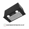 Вытяжка полновстраиваемая PERFELLI BI 5652 BL 1000 LED (Цвет Черный) - № 6 Вытяжка полновстраиваемая PERFELLI BI 5652 BL 1000 LED (Италия)- № 6