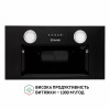 Вытяжка полновстраиваемая PERFELLI BI 5652 BL 1000 LED (Цвет Черный) - № 7 Вытяжка полновстраиваемая PERFELLI BI 5652 BL 1000 LED (Италия)- № 7