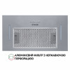 Вытяжка полновстраиваемая PERFELLI BI 5653 I 1000 LED (Цвет Нержавеющая сталь) - № 2 Вытяжка полновстраиваемая PERFELLI BI 5653 I 1000 LED (Италия)- № 2