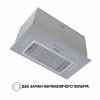 Вытяжка полновстраиваемая PERFELLI BI 5653 I 1000 LED (Цвет Нержавеющая сталь) - № 3 Вытяжка полновстраиваемая PERFELLI BI 5653 I 1000 LED (Италия)- № 3