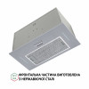Вытяжка полновстраиваемая PERFELLI BI 5653 I 1000 LED (Цвет Нержавеющая сталь) - № 5 Вытяжка полновстраиваемая PERFELLI BI 5653 I 1000 LED (Италия)- № 5