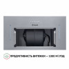 Вытяжка полновстраиваемая PERFELLI BI 5653 I 1000 LED (Цвет Нержавеющая сталь) - № 7 Вытяжка полновстраиваемая PERFELLI BI 5653 I 1000 LED (Италия)- № 7