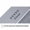 Вытяжка полновстраиваемая PERFELLI BI 5653 I 1000 LED (Цвет Нержавеющая сталь) - № 8 Вытяжка полновстраиваемая PERFELLI BI 5653 I 1000 LED (Италия)- № 8