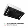 Вытяжка полновстраиваемая PERFELLI BI 5684 BL 1000 LED (Италия)- № 2