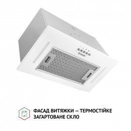 Вытяжка полновстраиваемая PERFELLI BI 5684 WH 1000 LED