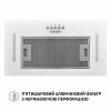 Вытяжка полновстраиваемая PERFELLI BI 5684 WH 1000 LED (Цвет Белый) - № 4 Вытяжка полновстраиваемая PERFELLI BI 5684 WH 1000 LED (Италия)- № 4