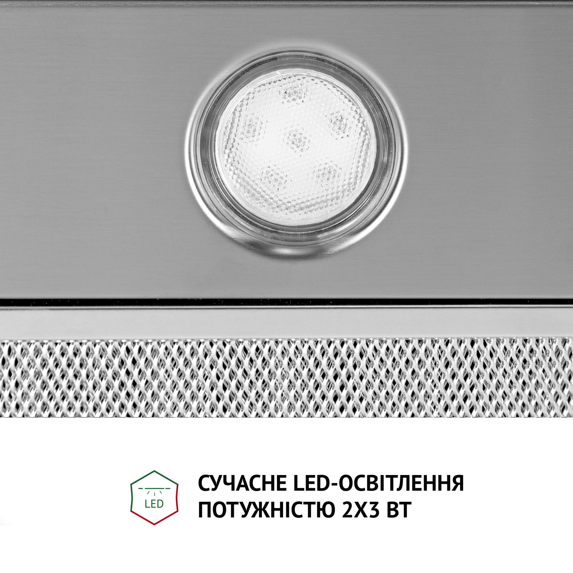 Вытяжка полновстраиваемая PERFELLI BI 6512 A 1000 I LED - фото 5