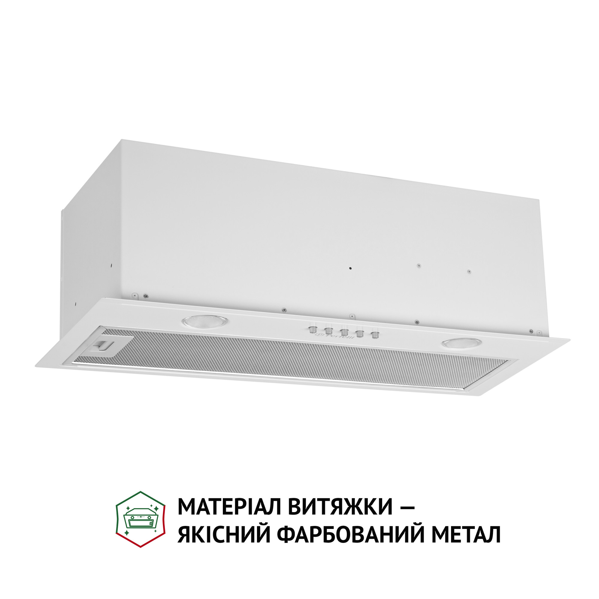 Вытяжка полновстраиваемая PERFELLI BI 6512 A 1000 W LED (Цвет Белый) - фото 2 Вытяжка полновстраиваемая PERFELLI BI 6512 A 1000 W LED - фото 2