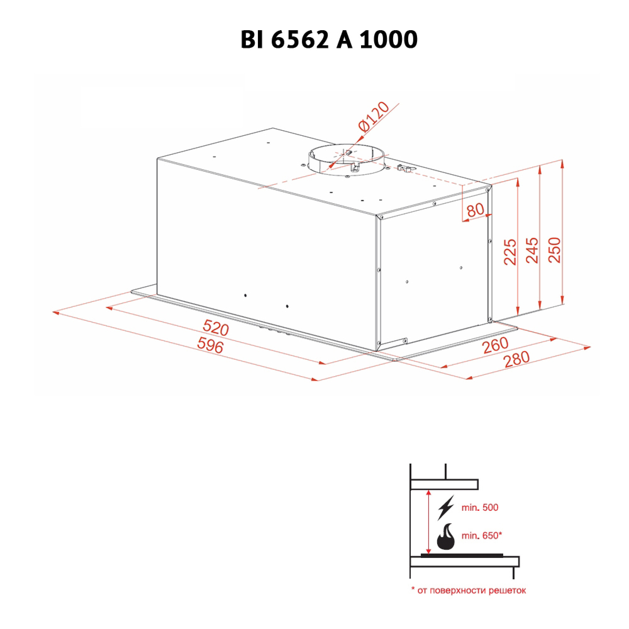 Вытяжка полновстраиваемая PERFELLI BI 6562 A 1000 BL LED GLASS - фото 12