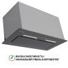 Вытяжка полновстраиваемая PERFELLI BSL 6783 GR 1100 DC (Италия)- № 3