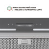 Вытяжка полновстраиваемая PERFELLI BSL 6783 GR 1100 DC (Италия)- № 7
