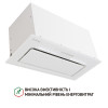Вытяжка полновстраиваемая PERFELLI BSL 6783 WH 1100 DC (Италия)- № 3