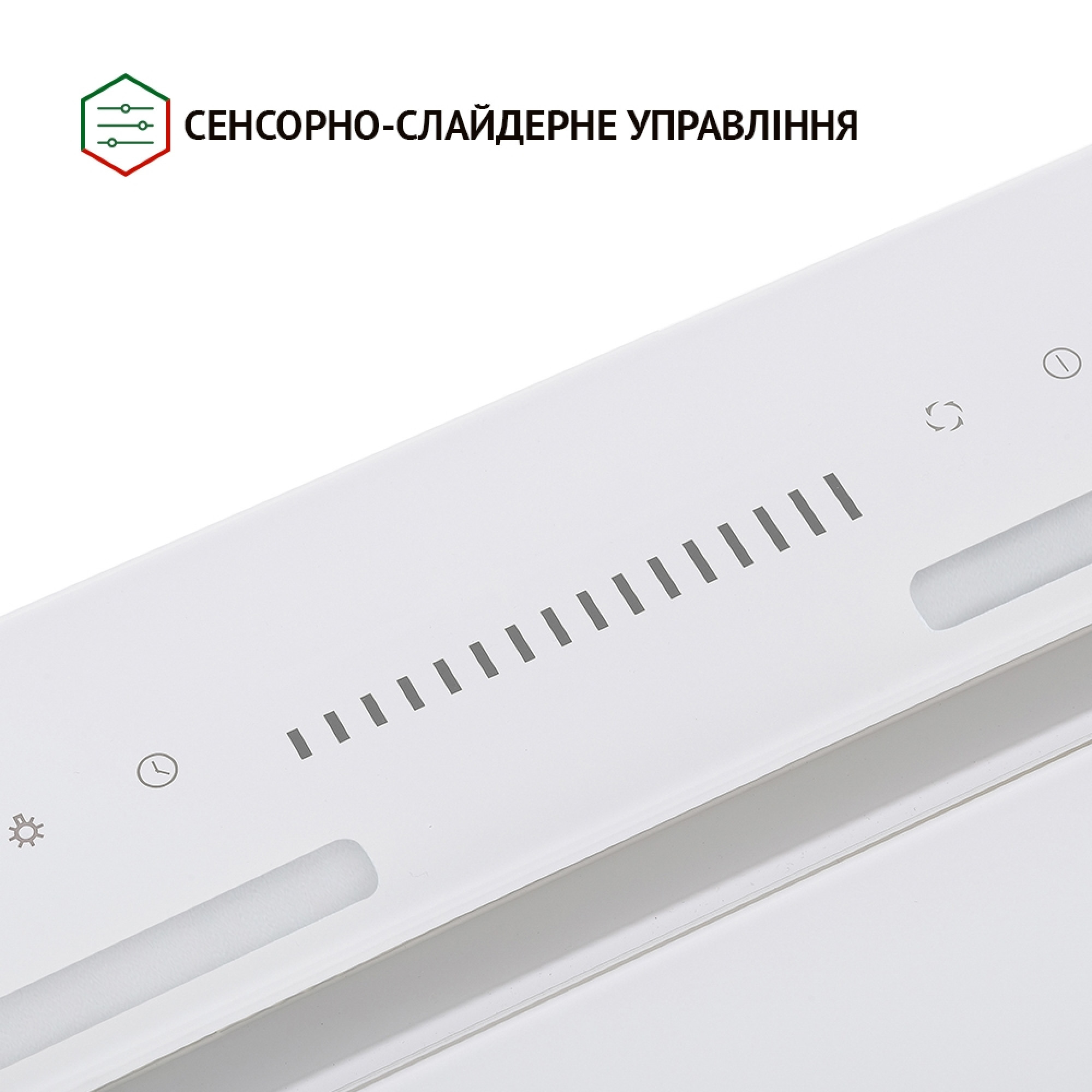 Вытяжка полновстраиваемая PERFELLI BSL 6783 WH 1100 DC - фото 6