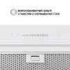 Вытяжка полновстраиваемая PERFELLI BSL 6783 WH 1100 DC (Италия)- № 7