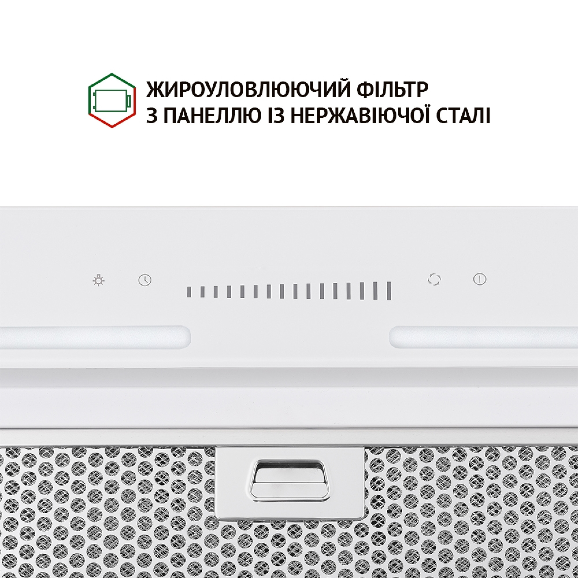 Вытяжка полновстраиваемая PERFELLI BSL 6783 WH 1100 DC - фото 7