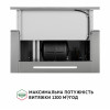 Витяжка телескопічна PERFELLI ISEO 6PWX INOX (Італія)- № 11