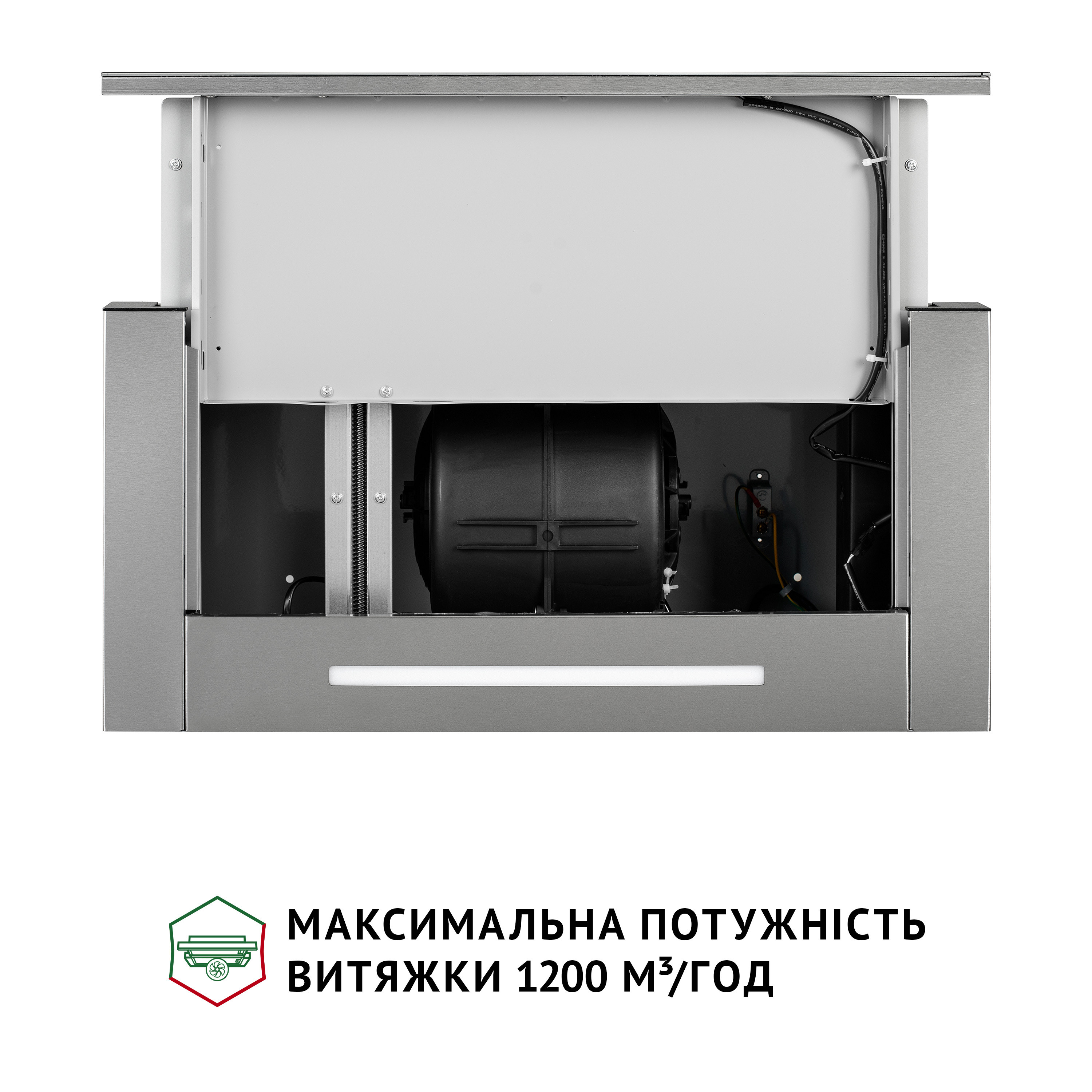 Витяжка телескопічна PERFELLI ISEO 6PWX INOX - фото 11