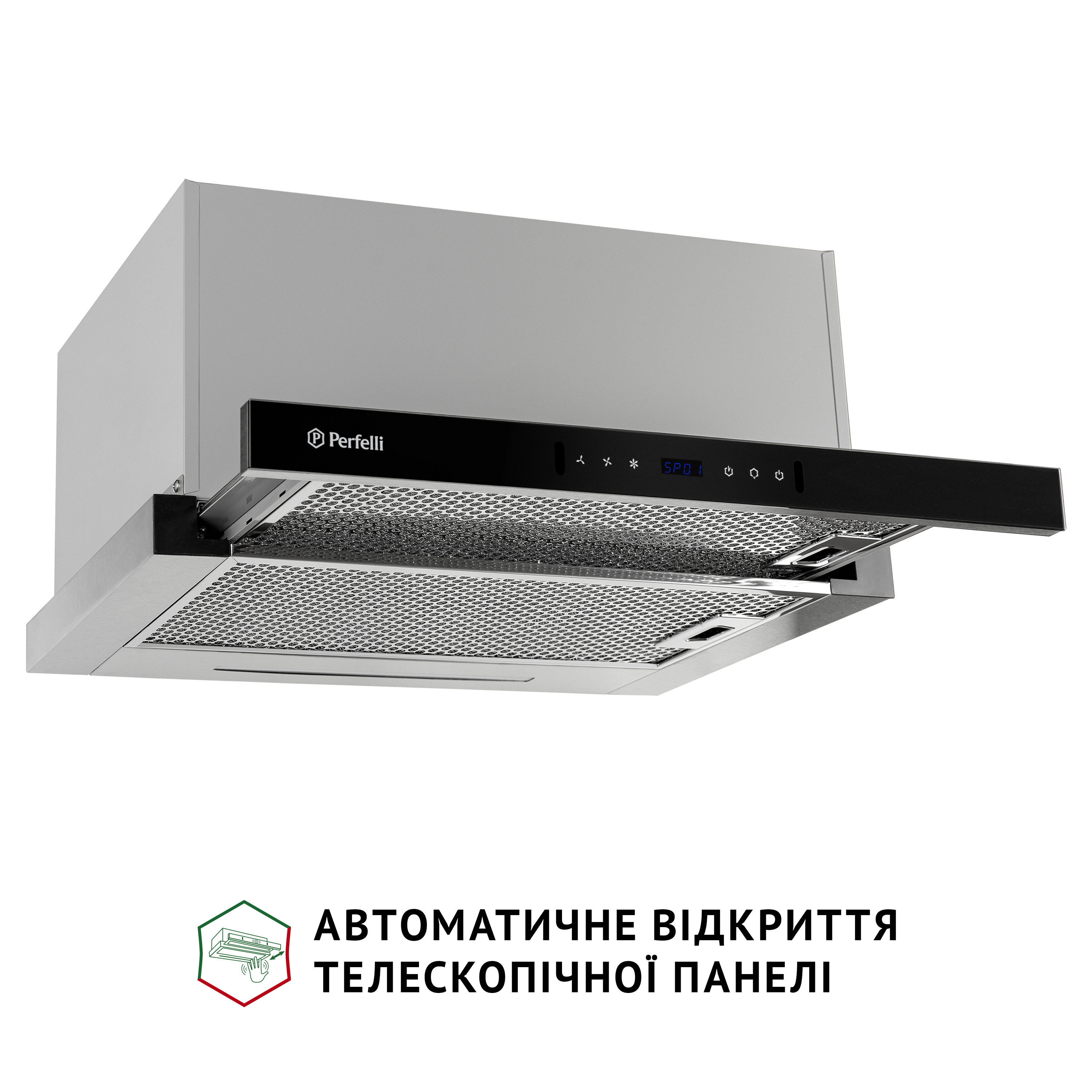 Витяжка телескопічна PERFELLI ISEO 6PWX INOX - фото 2