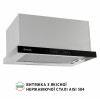 Витяжка телескопічна PERFELLI ISEO 6PWX INOX (Італія)- № 4