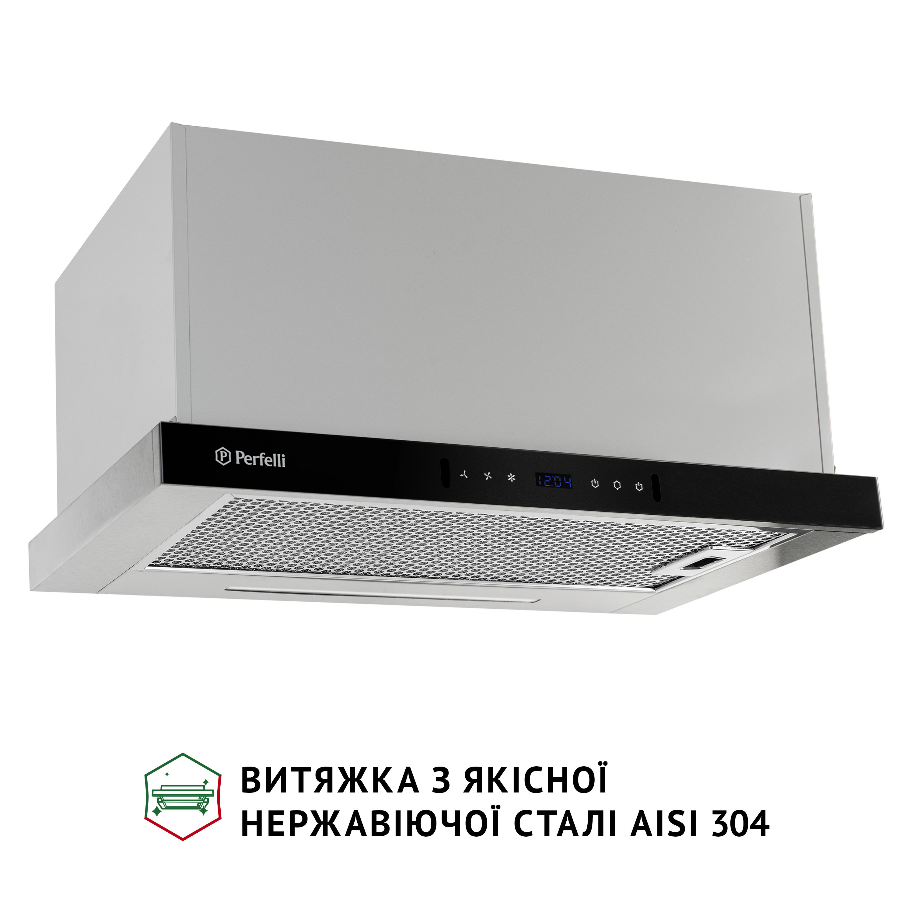 Витяжка телескопічна PERFELLI ISEO 6PWX INOX - фото 4