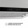 Витяжка телескопічна PERFELLI ISEO 6PWX INOX (Італія)- № 6