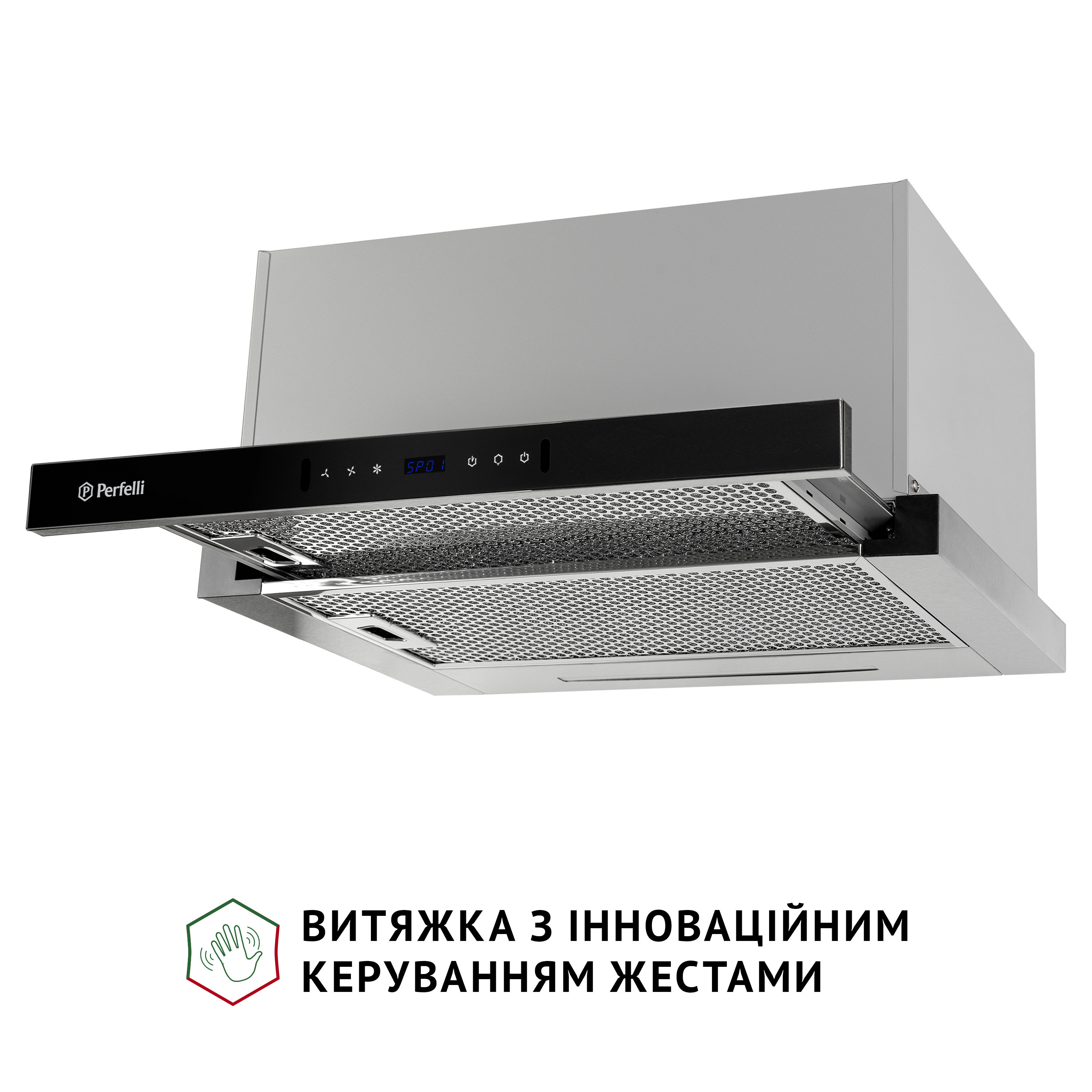 Витяжка телескопічна PERFELLI ISEO 6PWX INOX - фото 7