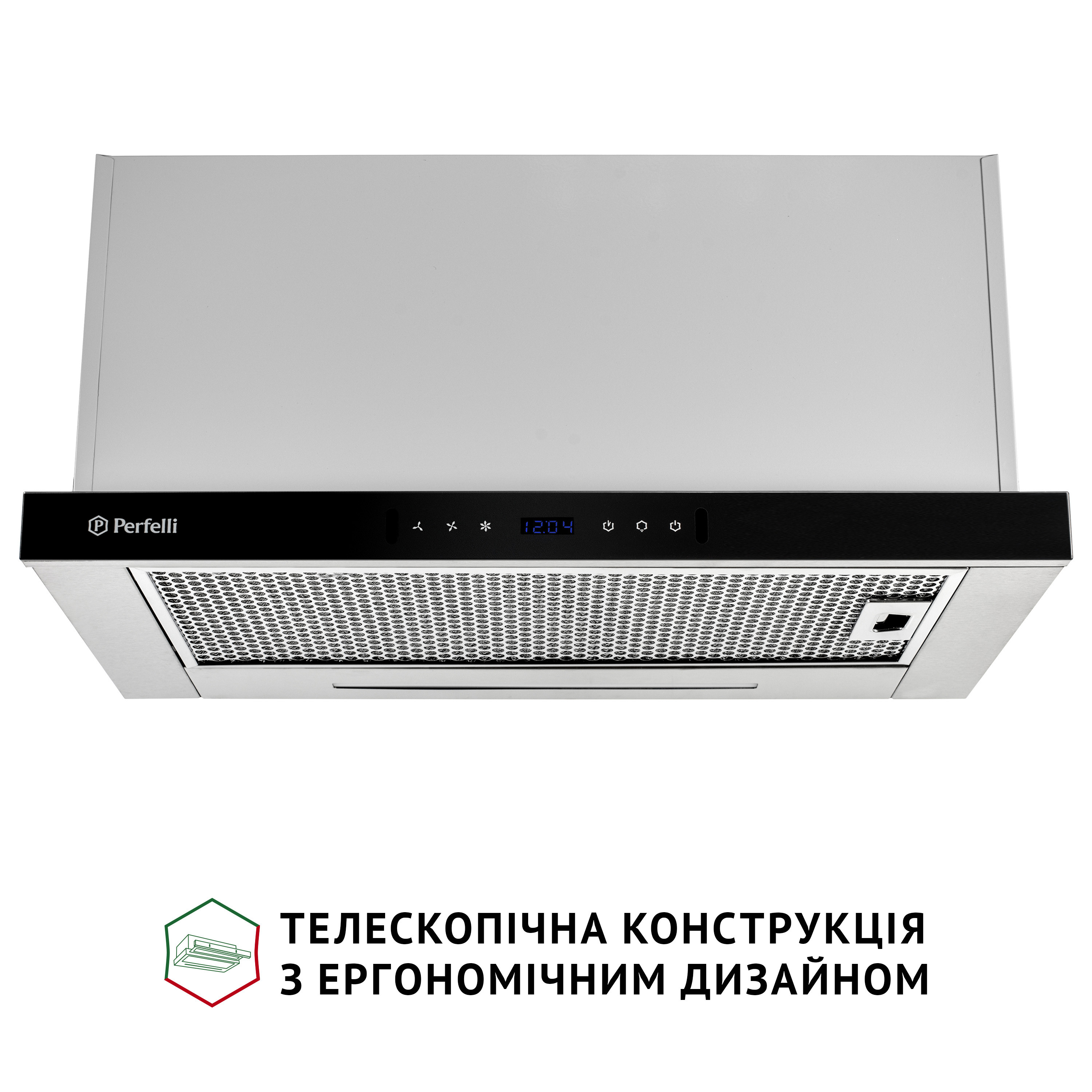 Витяжка телескопічна PERFELLI ISEO 6PWX INOX - фото 8