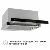 Витяжка телескопічна PERFELLI ISEO 6PWX INOX (Італія)- № 9