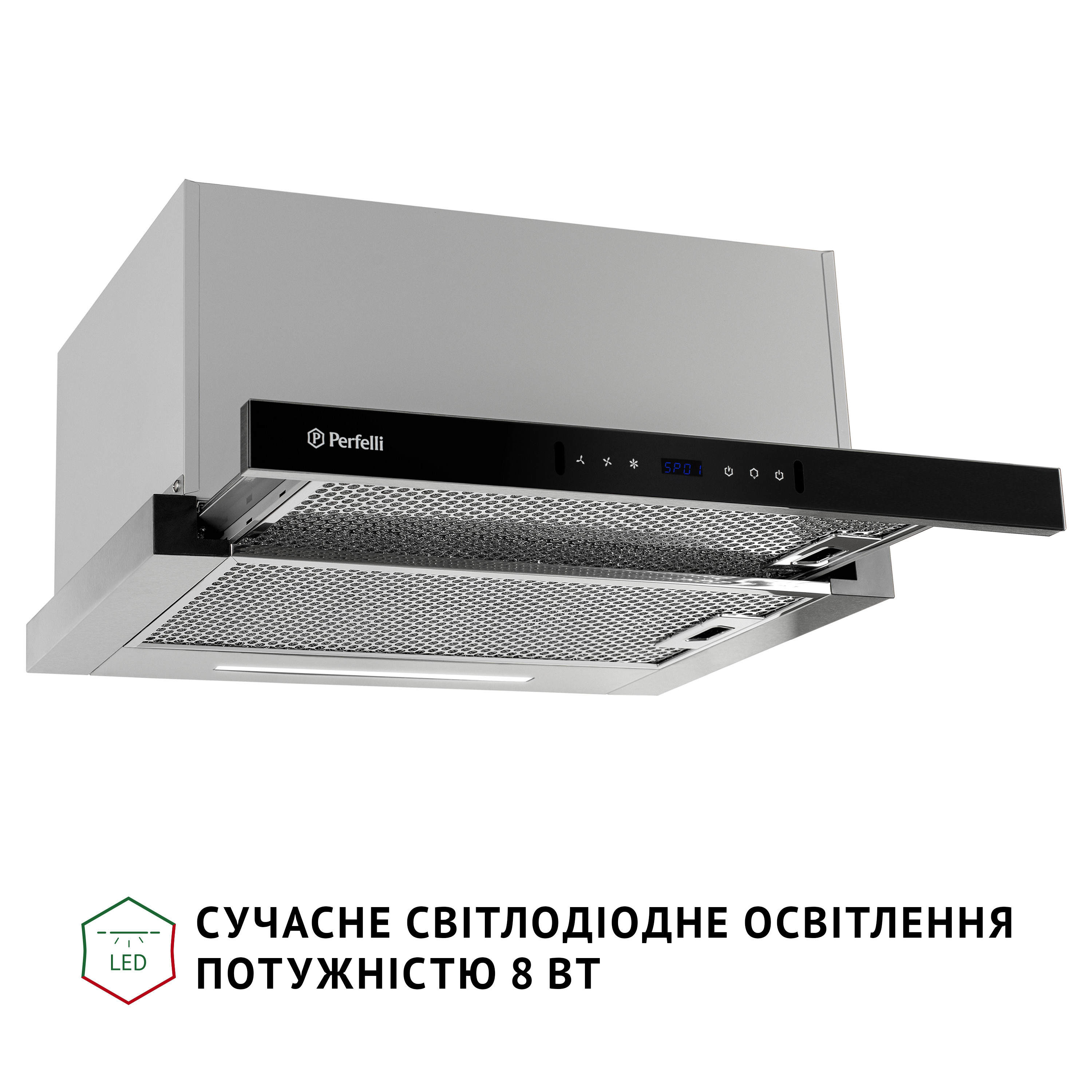 Витяжка телескопічна PERFELLI ISEO 6PWX INOX - фото 9
