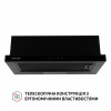 Вытяжка телескопическая PERFELLI TLS 6363 BL 700 LED Sensor (Италия)- № 2