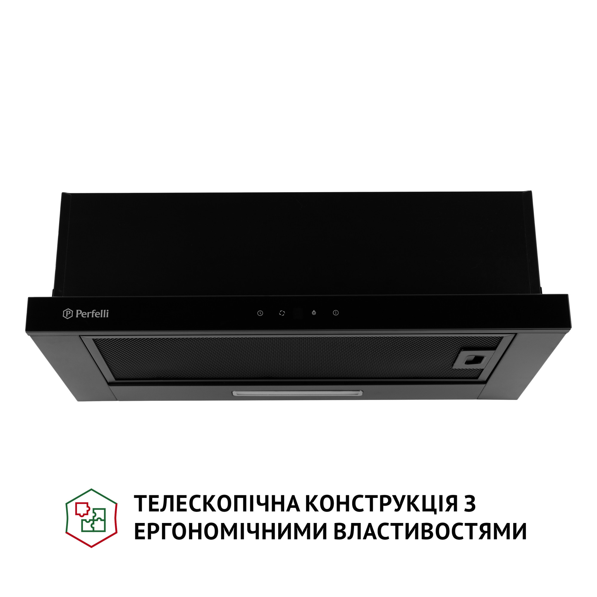 Вытяжка телескопическая PERFELLI TLS 6363 BL 700 LED Sensor - фото 2
