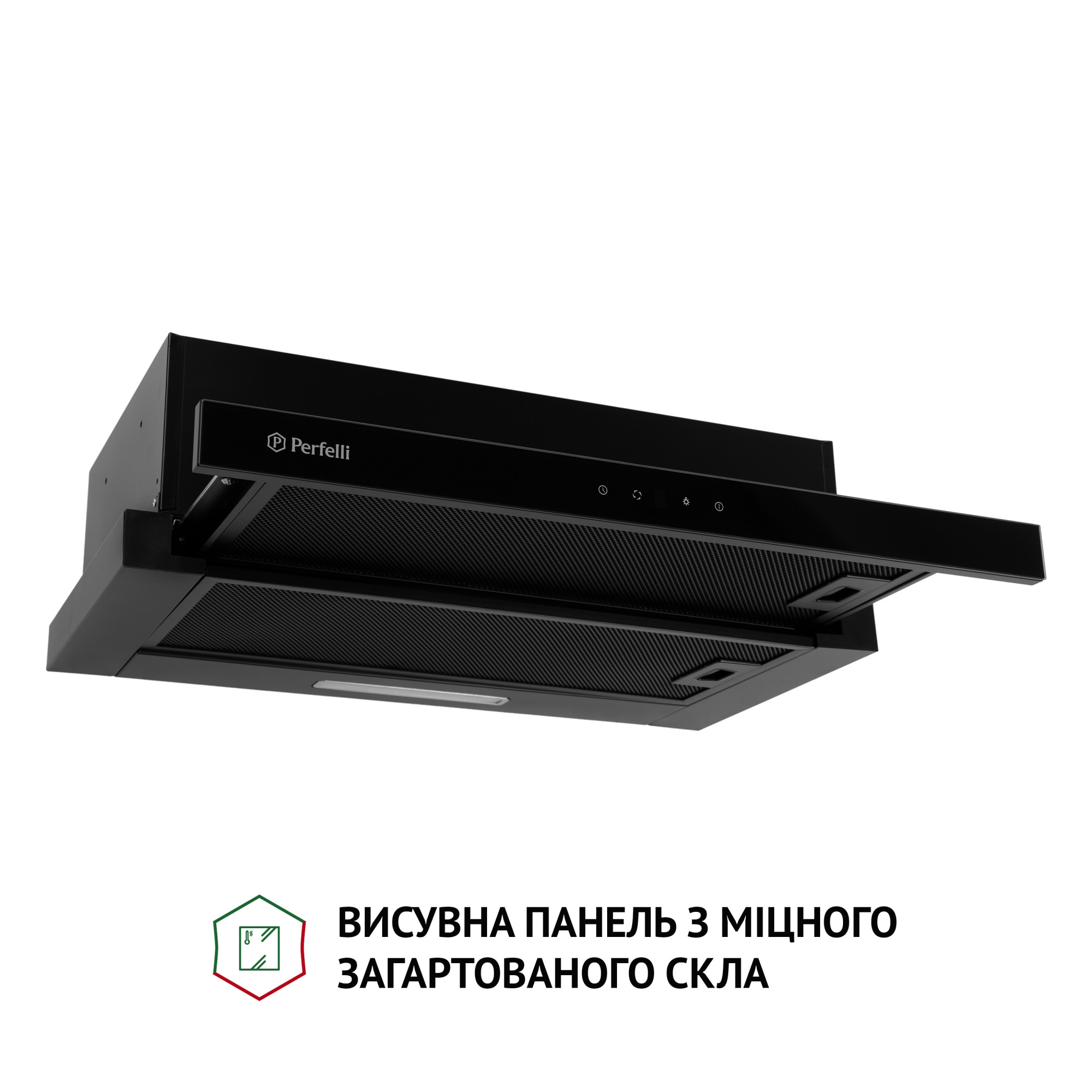 Вытяжка телескопическая PERFELLI TLS 6363 BL 700 LED Sensor - фото 3