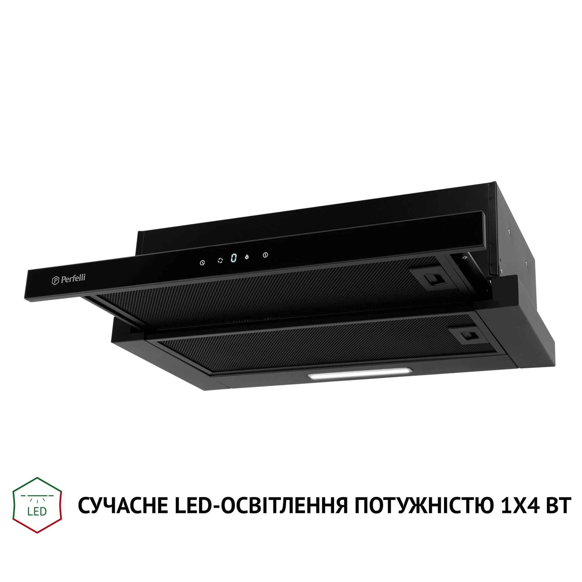 Вытяжка телескопическая PERFELLI TLS 6363 BL 700 LED Sensor - фото 4
