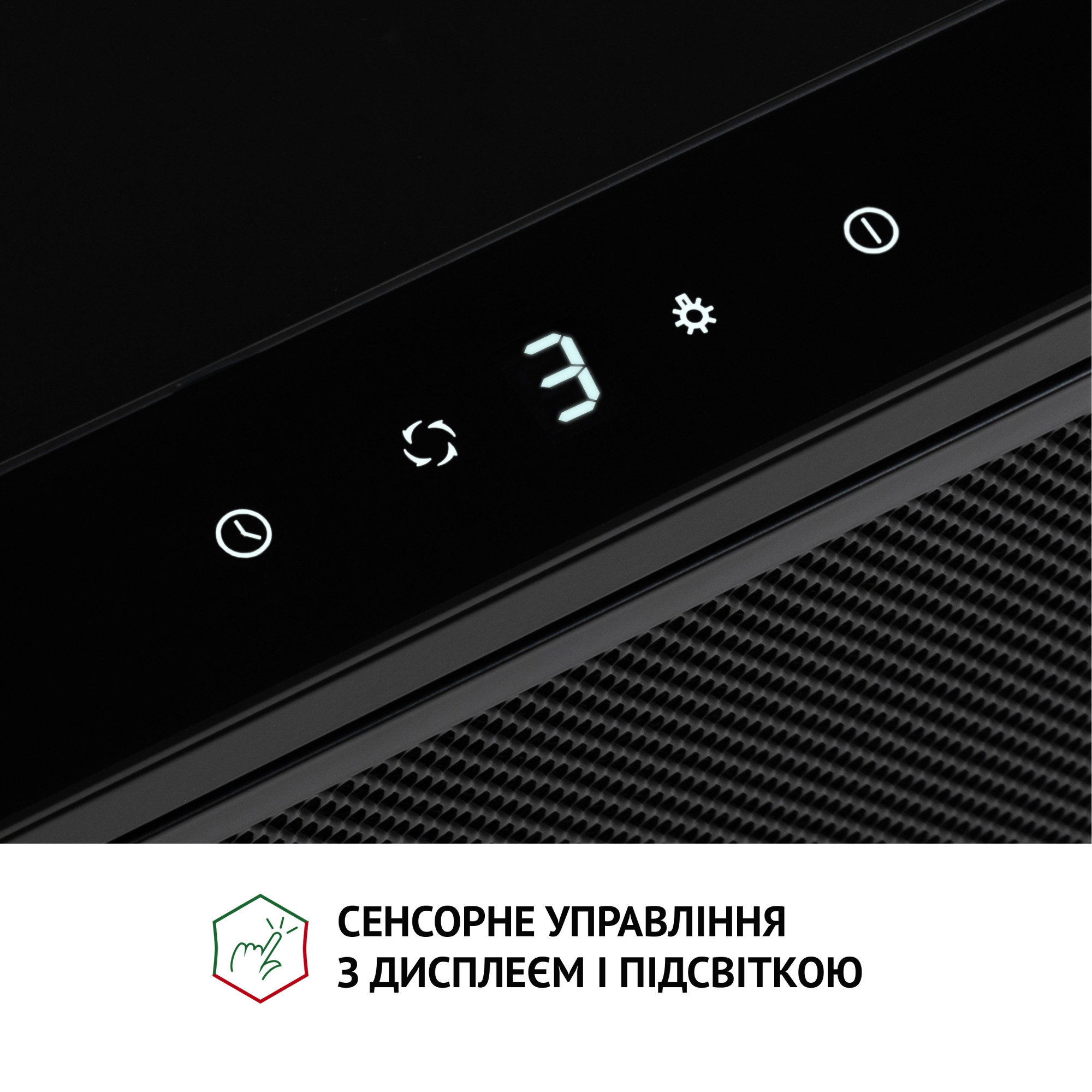 Вытяжка телескопическая PERFELLI TLS 6363 BL 700 LED Sensor - фото 5