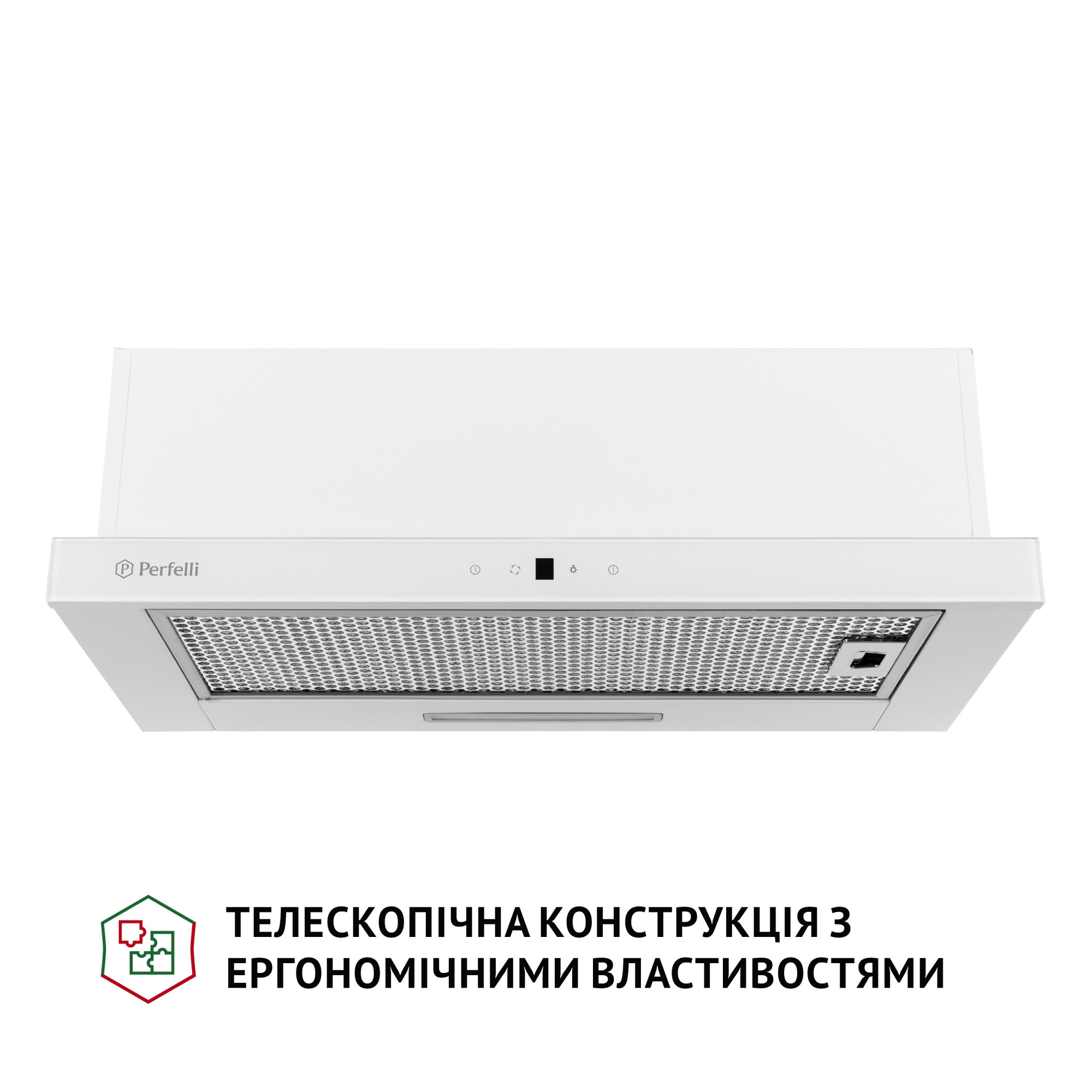 Вытяжка телескопическая PERFELLI TLS 6363 WH 700 LED Sensor - фото 2