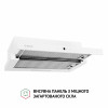 Вытяжка телескопическая PERFELLI TLS 6363 WH 700 LED Sensor (Италия)- № 3