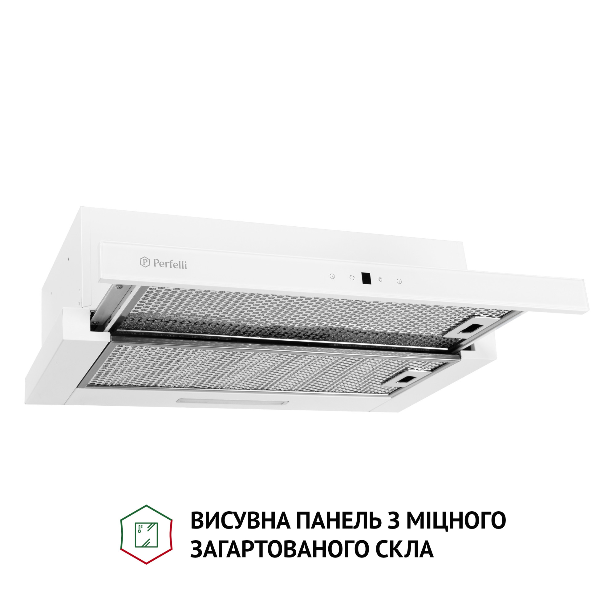 Вытяжка телескопическая PERFELLI TLS 6363 WH 700 LED Sensor - фото 3