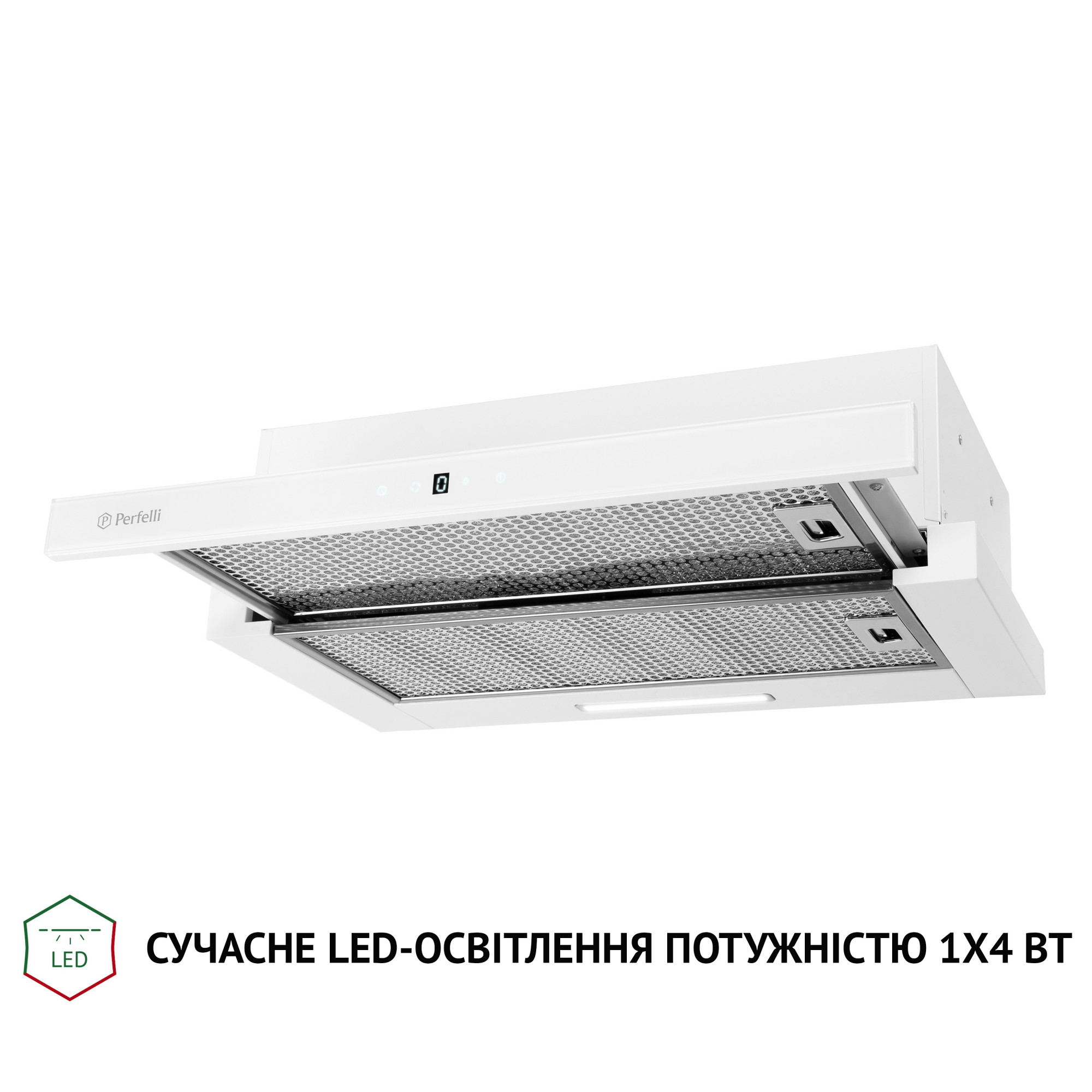 Вытяжка телескопическая PERFELLI TLS 6363 WH 700 LED Sensor - фото 4