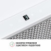 Вытяжка телескопическая PERFELLI TLS 6363 WH 700 LED Sensor (Италия)- № 5