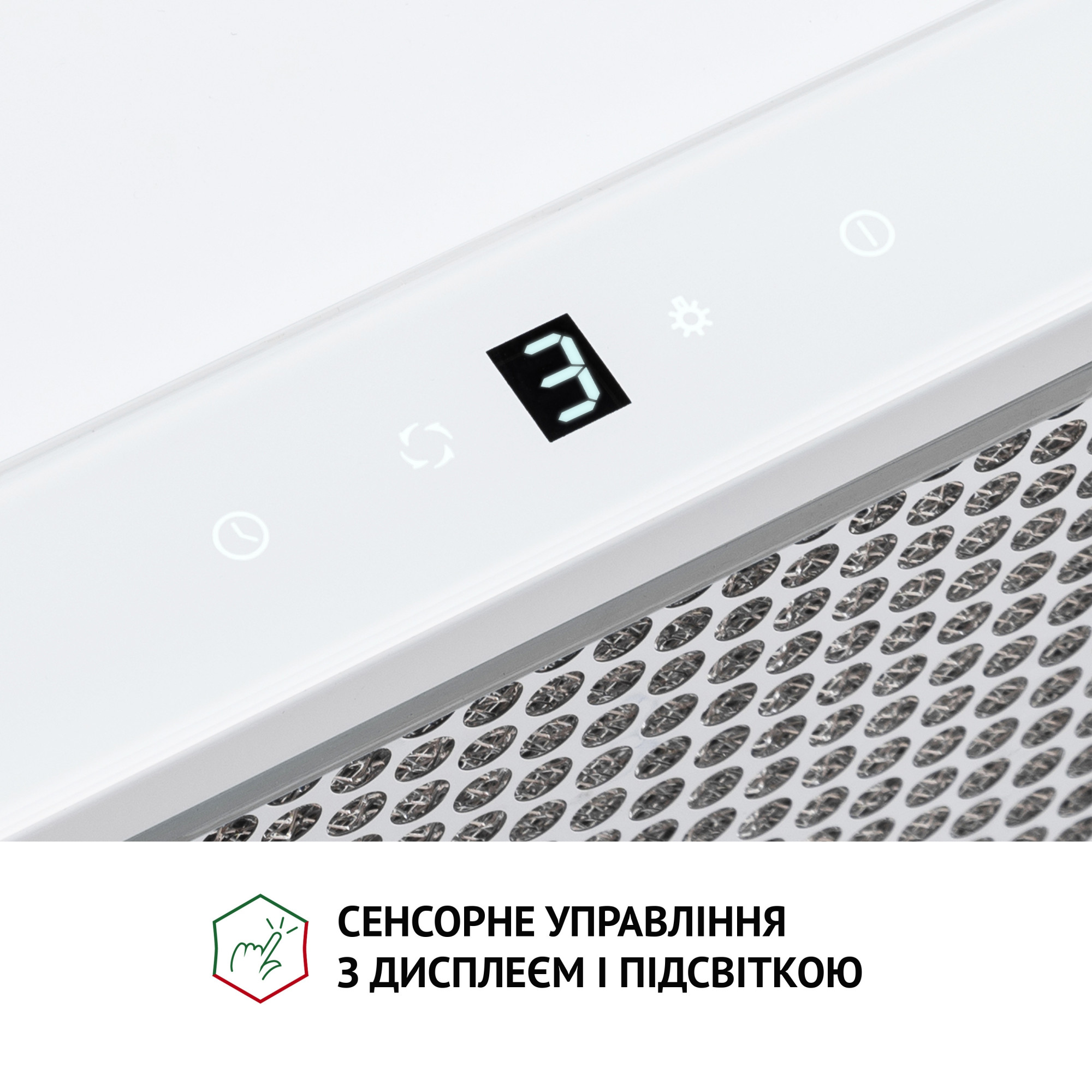 Вытяжка телескопическая PERFELLI TLS 6363 WH 700 LED Sensor - фото 5